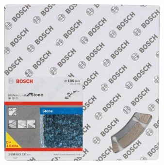 Алмазный отрезной круг Standard for Stone 180 x 22,23 x 2 x 10 mm 2608603237